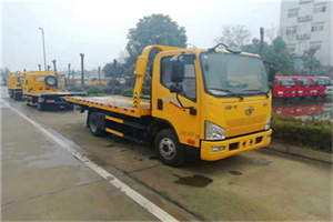 阿图什附近24小时救援车电话