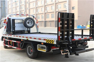 阿图什24小时道路救援电话