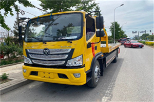 阿图什汽车救援头像