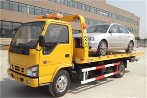 阿图什道路救援一般怎么收费