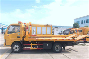 阿图什送油救援服务