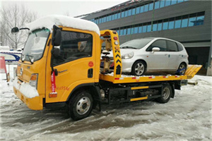 阿图什附近道路救援服务